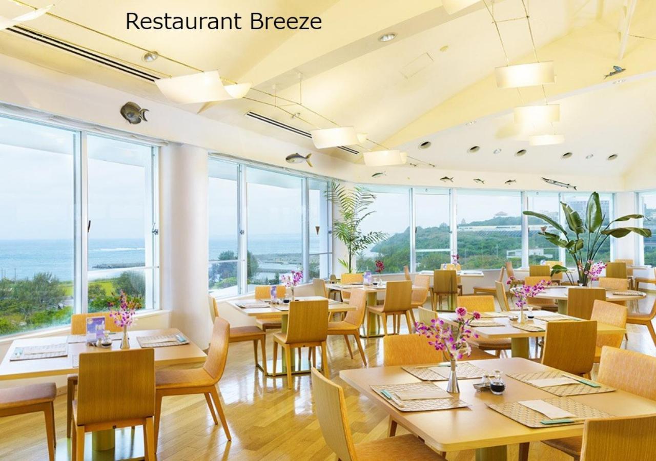 Marine Piazza Okinawa Hotel Motobu Exterior foto